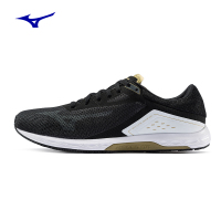 美津浓(Mizuno)男减震竞速跑步鞋慢跑鞋SONIC J1GC173411