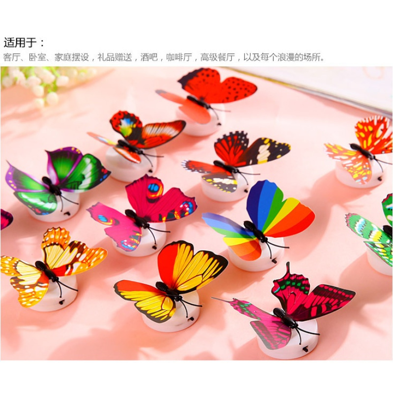 墙上装饰品自粘墙纸冰箱贴纸创意夜光3d仿真蝴蝶宿舍寝室墙壁贴画多彩蝴蝶25只实惠装中