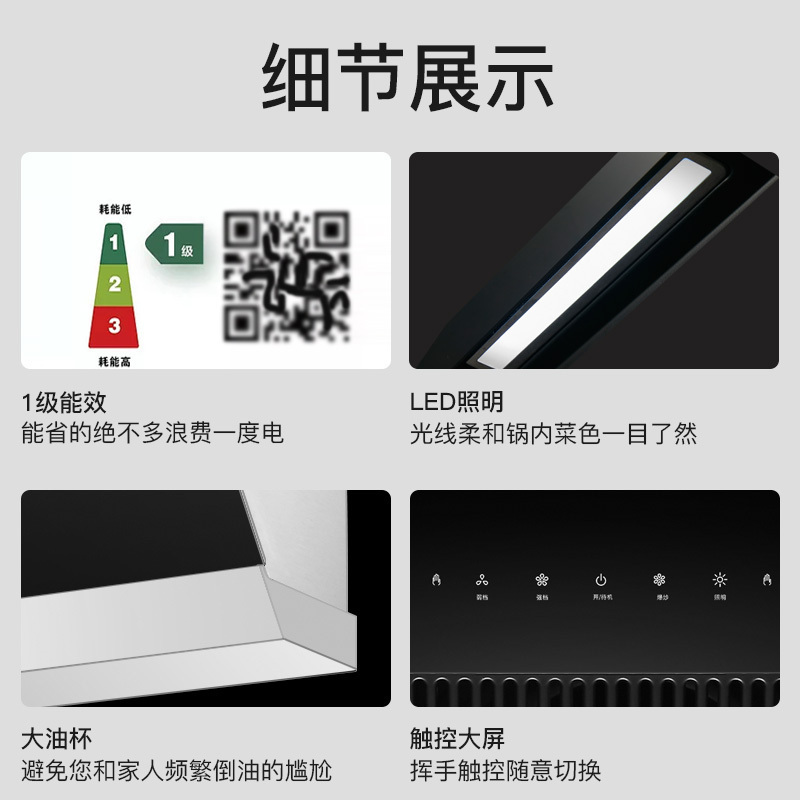 康宝(Canbo)抽油烟机灶具套装 大吸力挥手智控 4.5KW大火力烟灶套装 BE512C+QB323液化气