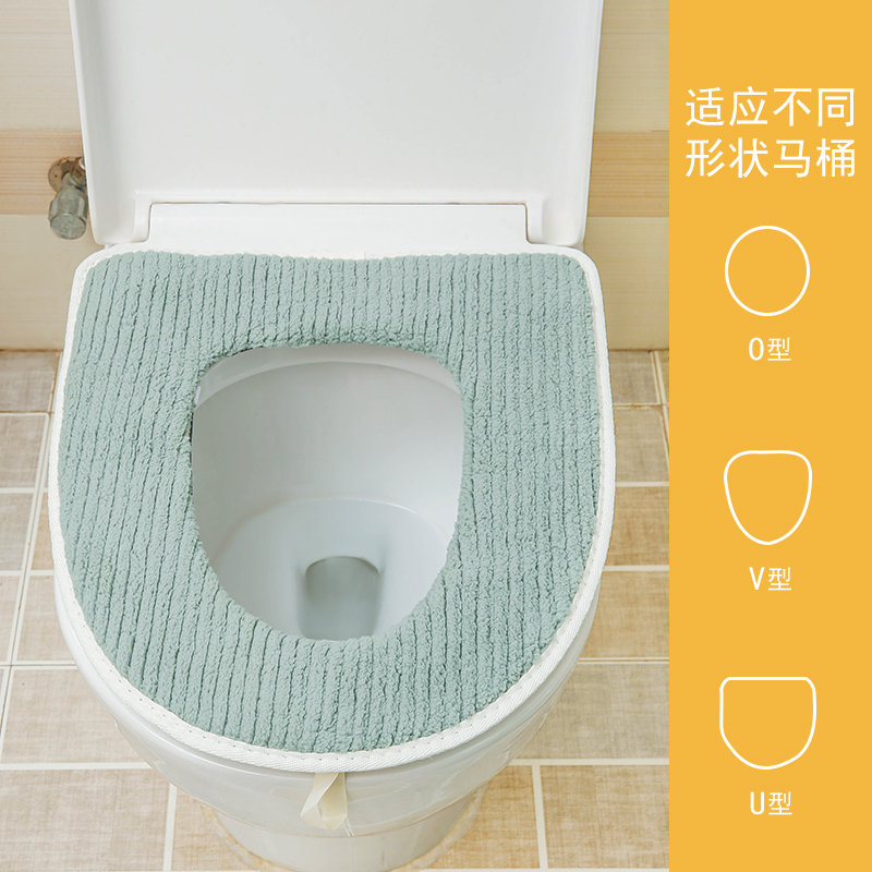 希艺欧马桶坐垫北欧风家用坐便垫冬季加厚马桶垫可水洗