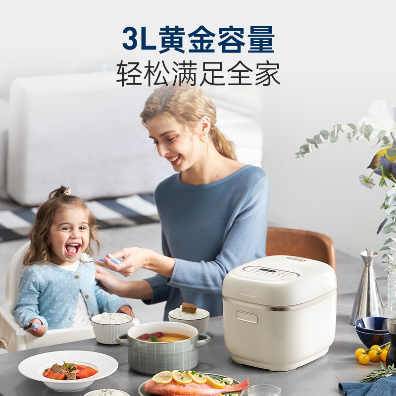 摩飞 多功能电饭煲 MR6116 3.0L高清大图