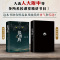 狼图腾 [正版]狼图腾书原著 姜戎著冯绍峰主演电影小说 现当代文学长篇小说经典小说 精美双封 六色印金印银 新经典