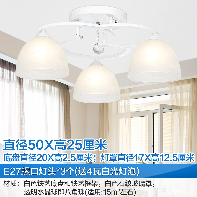 古达吸顶灯卧室灯主卧房间客厅主灯现代简约吊灯具大全