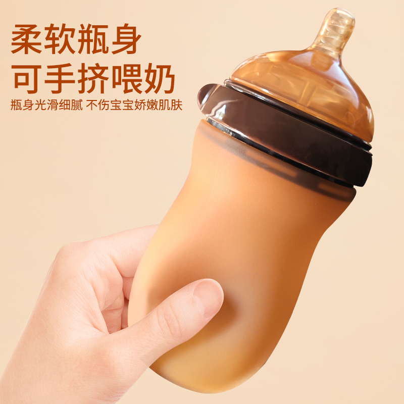 150ml宽口径绿色硅胶奶瓶防胀气自带一滴流量奶嘴CPC国际安全认证不含BPA