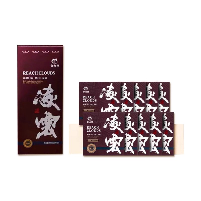白大师福鼎白茶凌云系列老白茶2015年一级寿眉小方片紧压白茶300g
