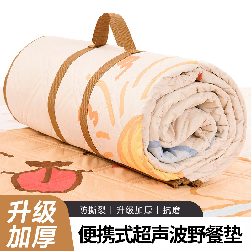 趣游帮QU YO BANG 超声波野餐防潮垫( Y303 )高清大图