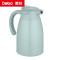 德铂(Debo)保罗304不锈钢家用真空保温壶1.2LDEP-879