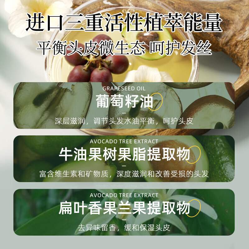 南堡Numbudh负离子直发梳智能恒温护发造型梳顺滑不伤发便携设计蓝玲丹花果香氛洁净洗发露550ml*1瓶高清大图