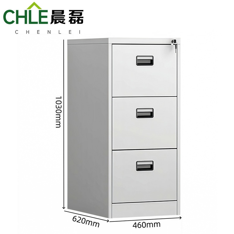 晨磊 抽屉柜 三斗灰白色 台高清大图