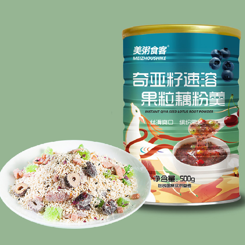 美粥奇亚籽速溶果粒藕粉羹500g/罐 速溶藕粉小颗粒速溶早餐冲饮高清大图