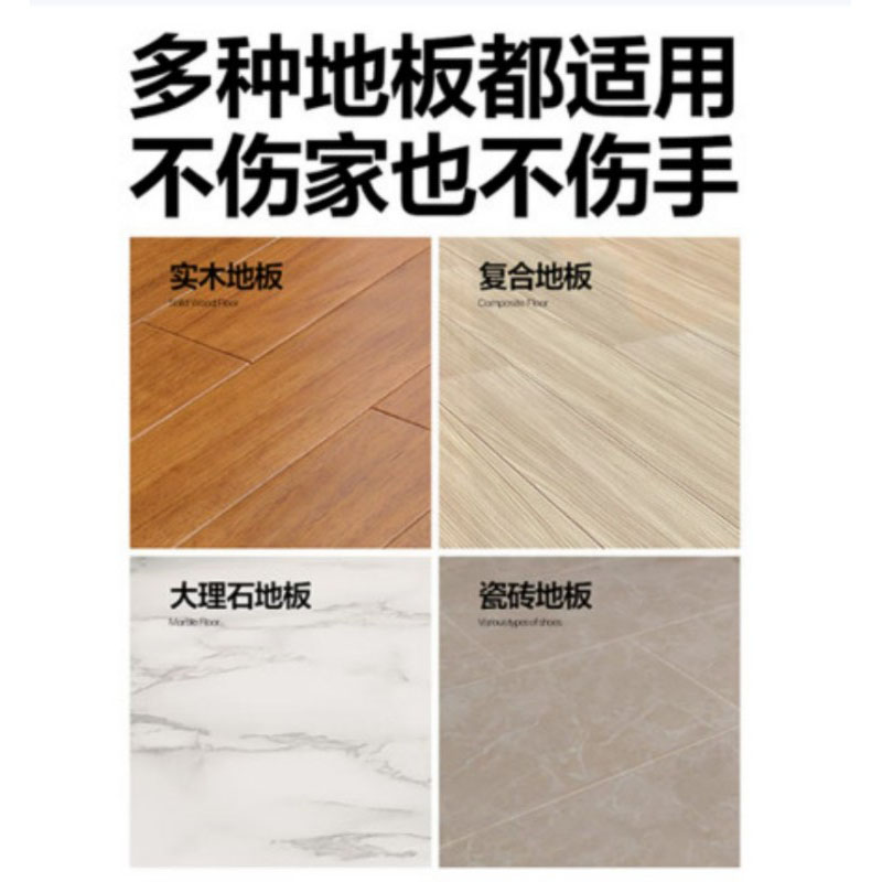 小仓熊 地板清洁剂(机洗) 500g 单位:瓶高清大图