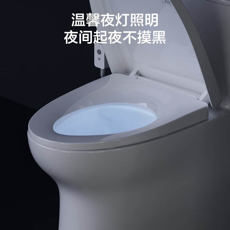 九牧（JOMOO）马桶盖板加热纤薄普通马桶圈加热缓降快拆盖板坐便器配件高清大图