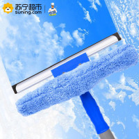 世家 双叉玻璃清洁器 蓝色 擦玻璃器 刮水器刮窗器工具擦窗户清洁带伸缩杆