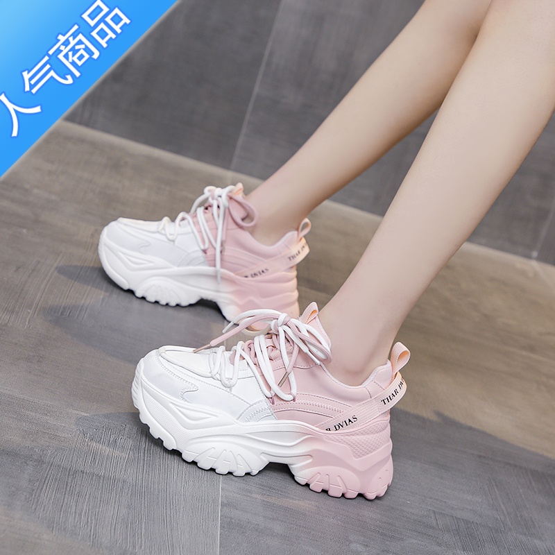 SUNTEK老爹鞋女款2023年新款春夏季透气小白鞋厚底增高跟休闲运动鞋