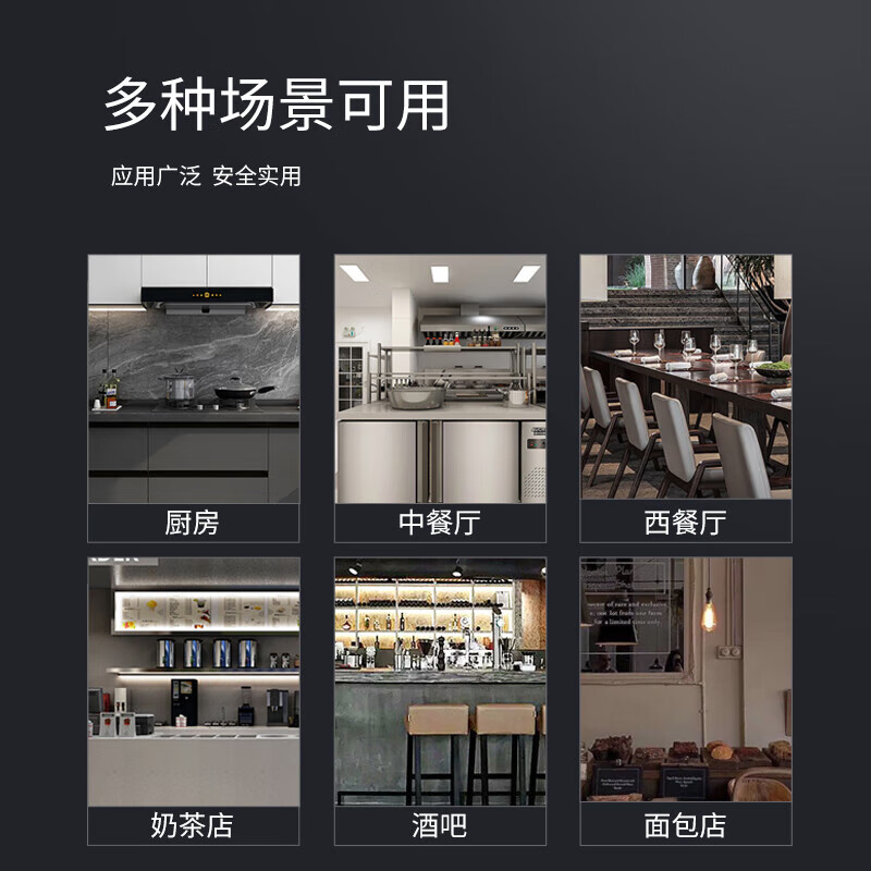 芙伦特商用保鲜操作台风冷纯铜管冷藏冷冻双温工作台厨房卧式操作台冰柜 厨房奶茶店设备风冷 FLT-FLLDGZT-1.8高清大图