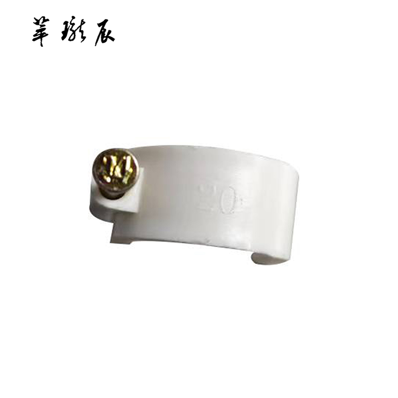 萃珑辰 PVC管卡 20mm 个高清大图