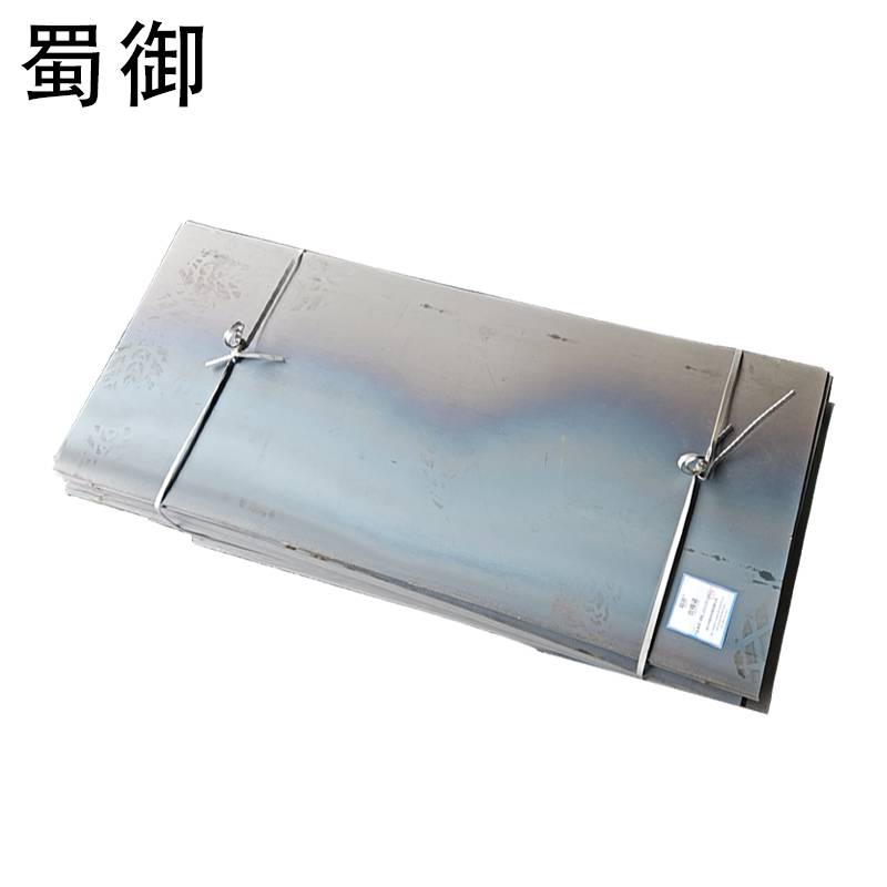 蜀御 钢板 4mm厚/KG高清大图
