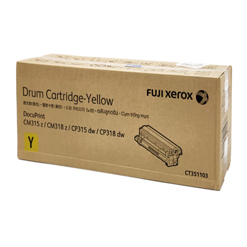富士(FUJIFILM) 黄色感光鼓 CP318dw CT351103 货期5-10天高清大图