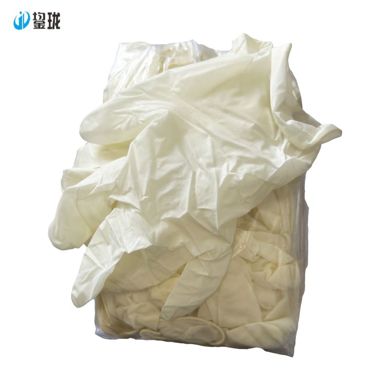 鋆珑 一次性乳胶手套 餐饮厨房洗碗家用 100只 盒高清大图