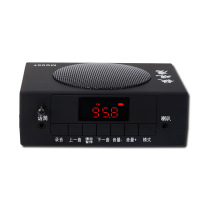 [苏宁自营]电媒扩音器 声音洪亮 音质一流 距离远 电媒机 无电流声