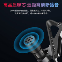 得胜(TAKSTAR)TCM-400领夹麦克风拍摄收音话筒 TCM-400