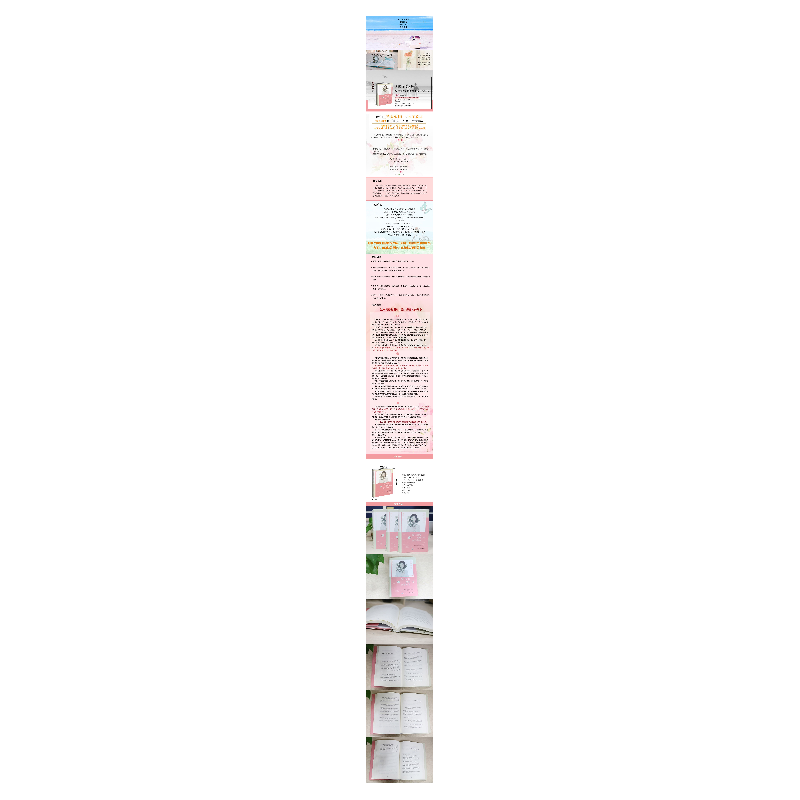 正版 愿你灵魂柔顺,却永不妥协 麦小禾禾著 电子工业出版社 9787高清大图