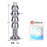 SM另类玩具金属尿道扩张器马眼刺激男用自慰器导尿插棒空心尿道管 11mm【金属空心马眼】送油2袋_512_943