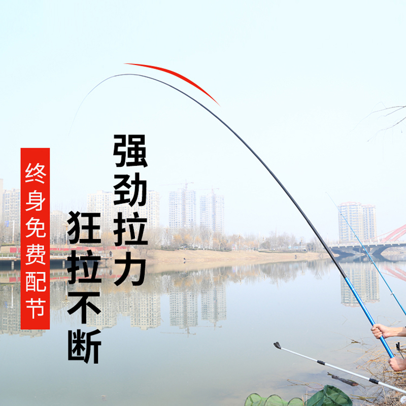 钓鱼竿套装组合全套鱼具渔具用品大全套装鱼杆手竿手杆钓鱼装备