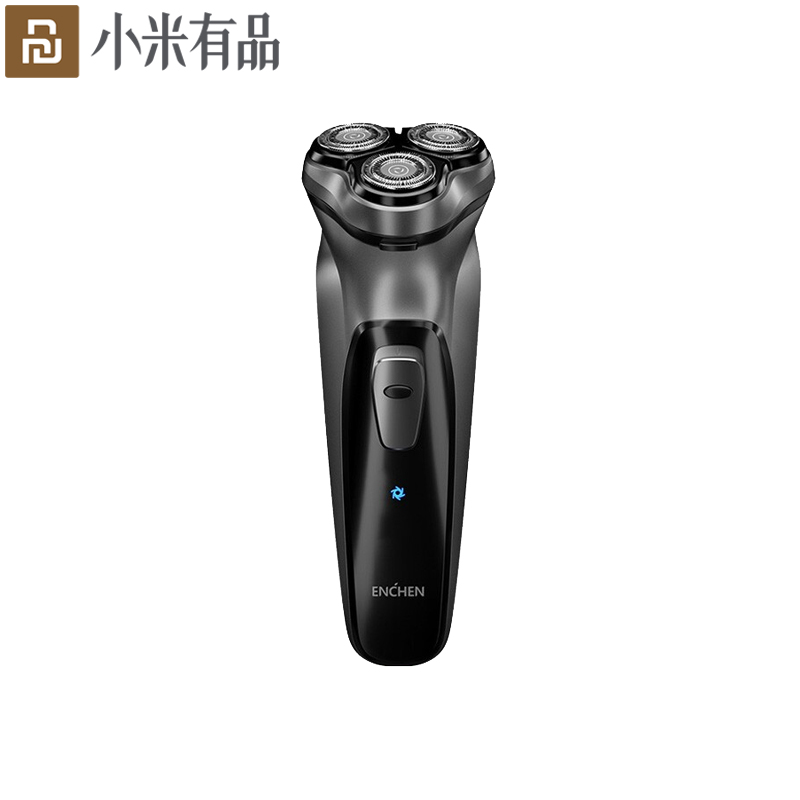 小米有品 映趣BlackStone剃须刀YQ-1922 银色 1台/盒 双层三头刀旋转式电动干湿双梯型浮动刀头 银色
