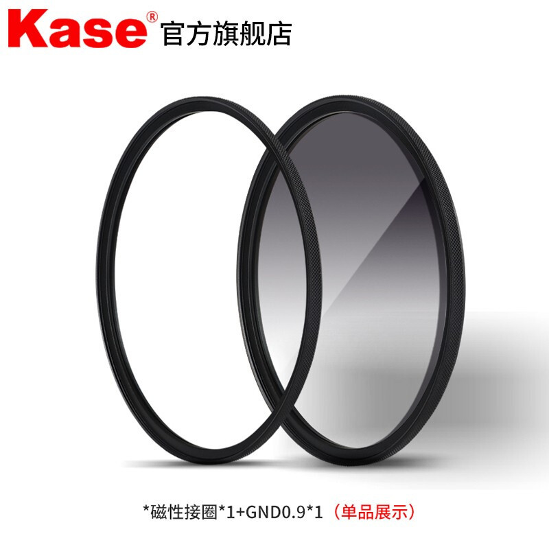 卡色(Kase) 82mm 磁吸CPL+磁性接圈 偏振镜 偏光镜 多层镀膜磁吸滤镜 抗震耐摔 金刚狼磁吸圆镜PRO滤镜
