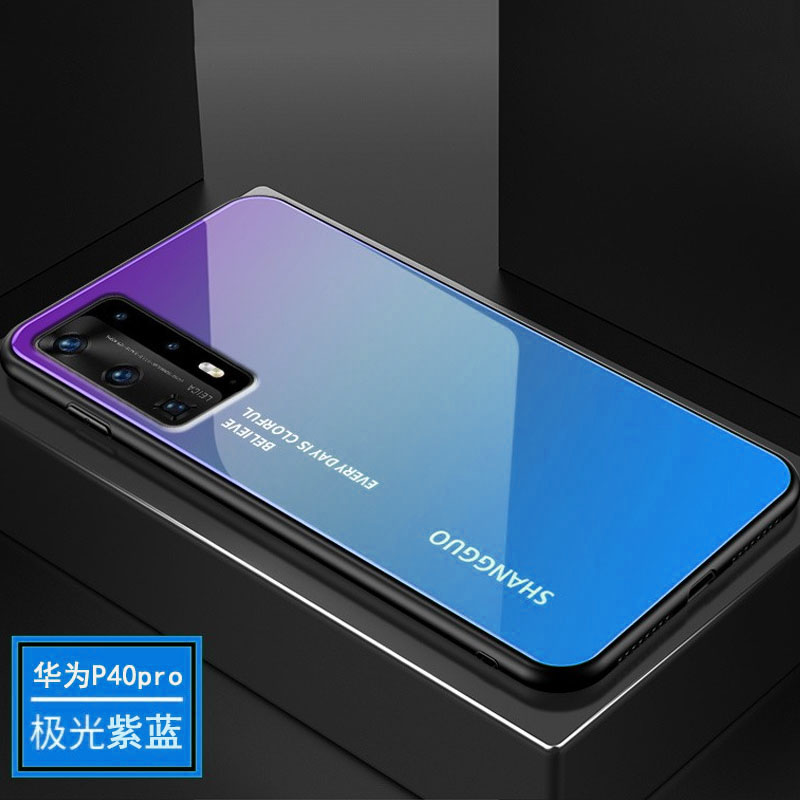 KONEL 华为p40pro手机壳潮牌mate30pro简约玻璃渐变创意个性华为p30pro防摔全包硬套轻薄pro高档高清大图