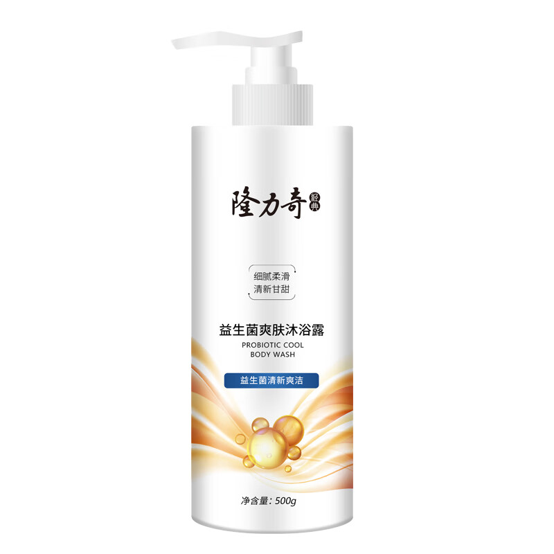 隆力奇 益生菌爽肤沐浴露 500g*1