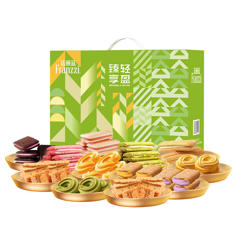 法丽兹零食礼盒酥软夹心绵密奶香减糖清爽臻享轻盈款1087g高清大图