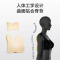 佳奥 蝶形车用套装211301J0100MB3+ 211201J0100MB3随机颜色