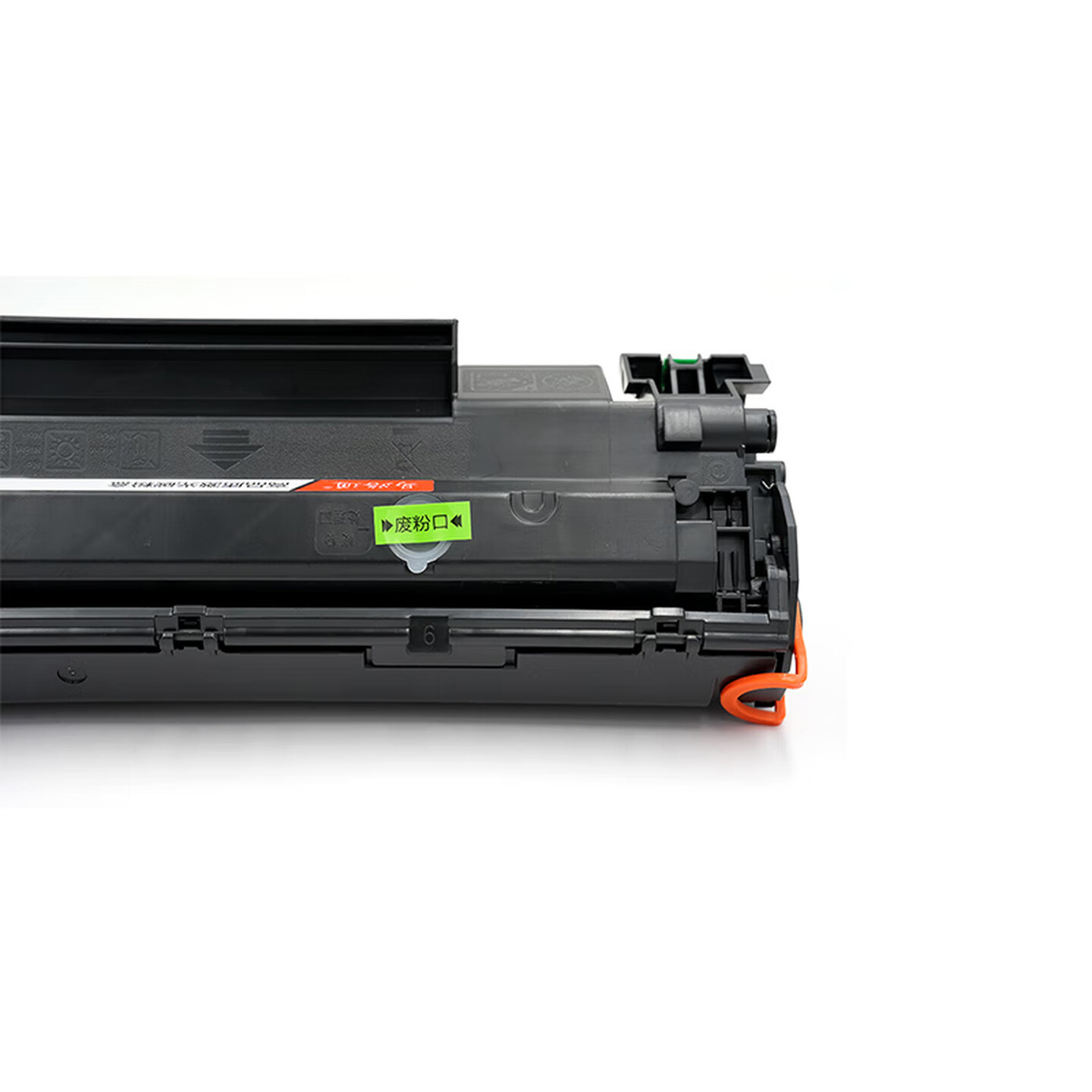 易路通CB436A 2000页 黑色 硒鼓 带芯片 适用HPP1505 M1120鼓粉一体高清大图