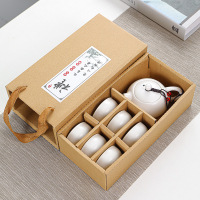 陶瓷茶具礼品礼盒套装 西施壶茶具一壶六杯（月白）5套