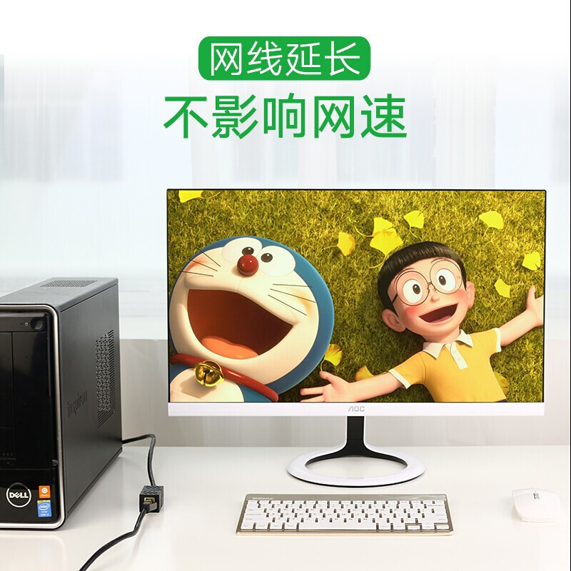 绿联RJ45网线延长 网络双通头 黑色,10个装 NW114/30718 (货期3-6天).