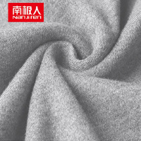 南极人全棉 棉毛衫套装 男士 L/XL/2XL/3XL 浅灰色XXL
