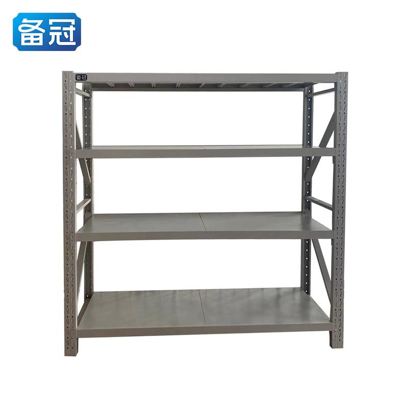 备冠 货架 2000*500*2000 承重300kg/层 组高清大图