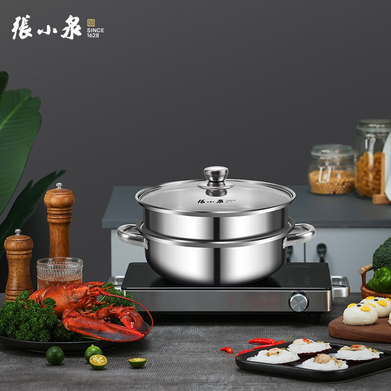 张小泉-不锈钢二层汤蒸锅C32140100