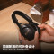 MARSHALL(马歇尔)MONITOR III A.N.C.耳机头戴式3代主动降噪无线蓝牙可折叠长续航耳麦 黑色