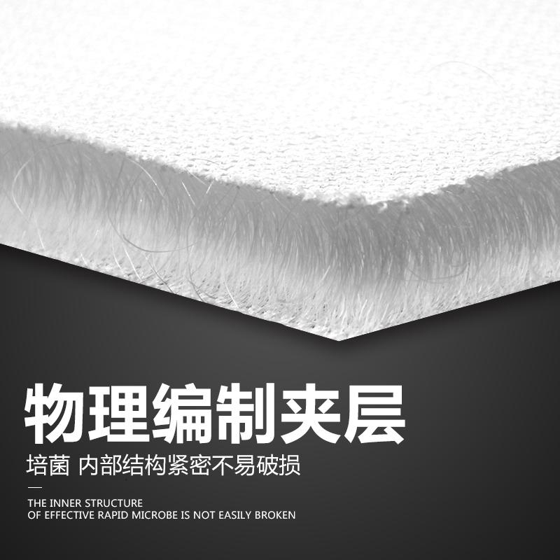 鱼缸过滤生化棉海绵高过滤加厚净化净水水族箱用品过滤材料魔毯藤高清大图