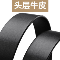 牛当家(CattleOWN)男士皮带无牙自动扣青年腰带男真皮头层牛皮裤带男中年7269
