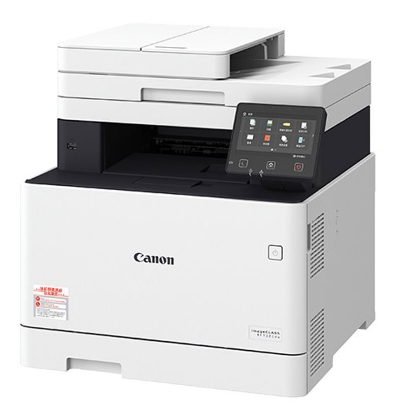 佳能(Canon)MF742Cdw A4幅面 彩色激光多功能一体机