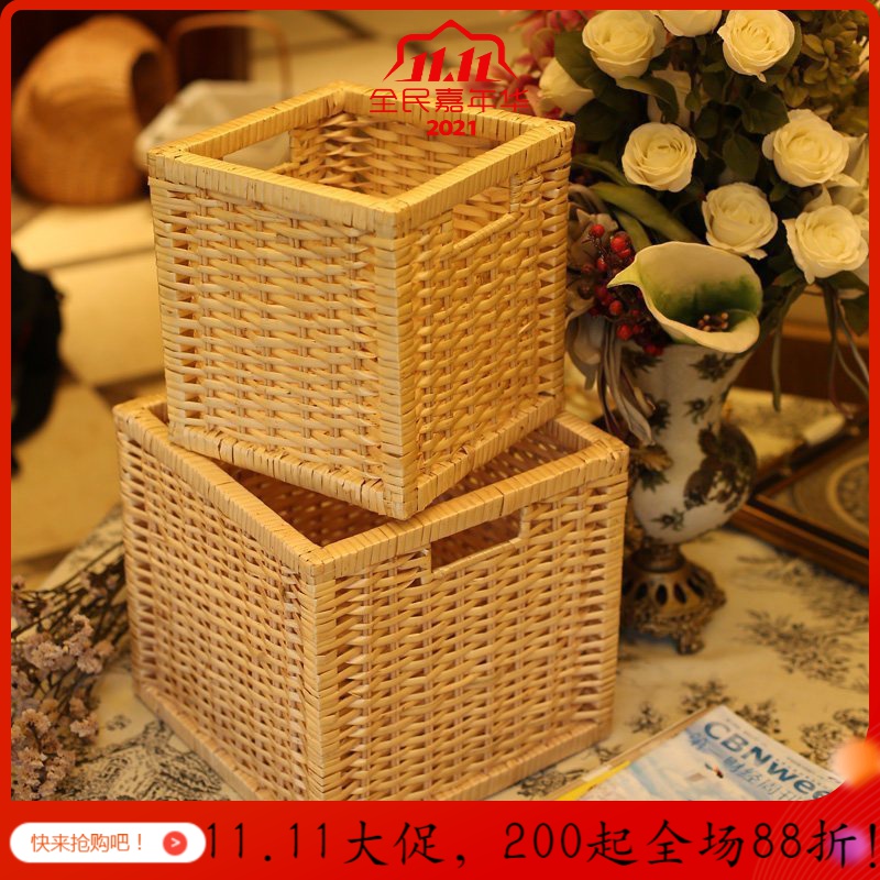 美帮汇编无盖收纳箱收纳筐储物箱零食内衣收纳盒藤编整理篮子高清大图
