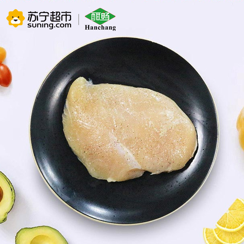 酣畅健身代餐去皮鸡胸肉100g 冷冻新鲜鸡胸肉黑胡椒味加热即食
