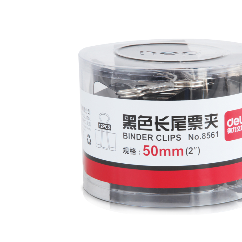 得力文具8561 黑色票夹 50mm 12个/盒高清大图