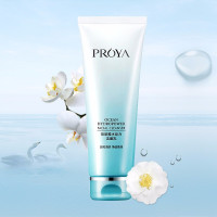 PROYA珀莱雅水动力保湿洁面乳100ml 深层清洁收缩毛孔