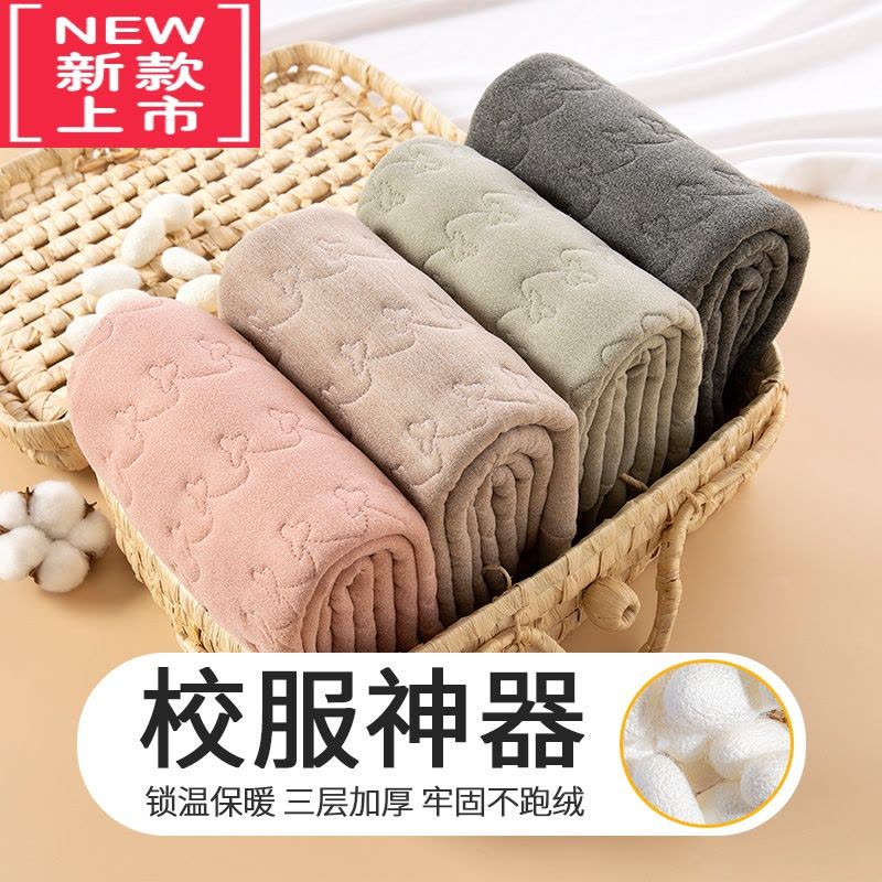 可莉允儿童保暖裤校服器内穿女童男童加绒加厚棉裤冬季中大童裤子图片
