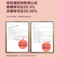 海尔无线除螨仪神器家用床上吸尘器紫外线杀菌机床铺大吸力HZ-CL715R